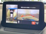 【360&deg;ビューモニター】専用のカメラにより、上から見下ろしたような視点で360度クルマの周囲を確認することができます☆死角部分も確認しやすく、狭い場所での切り返しや駐車もスムーズに行えます。