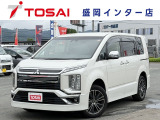 全国のお客様に向けて販売可能です。♪日本全国どの地域にも納車可能です♪掲載画像ではわからない傷、程度のご説明、気になる箇所の追加写真の案内やLINE等を使用してのリモート商談も可能です!