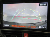 バックガイドモニターで、後方を確認しながら安心して駐車することができます。運転初心者も熟練者も必須の機能ですよ!