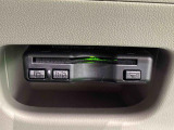 ETCカードを挿入することで高速道路を利用する際の支払いがキャッシュレスになったり、ETCスマートインターチェンジが利用できたり、とても便利なアイテムです!保証は修理保証のみとなります。