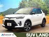 禁煙車 9インチディスプレイオーディオ バックカメラ スマートアシスト