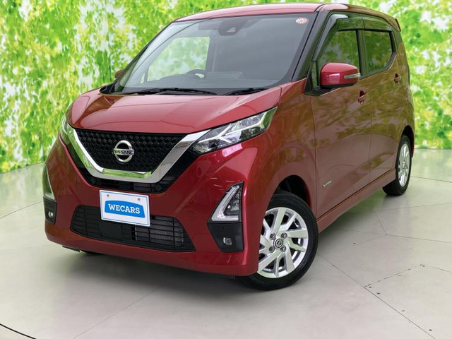 デイズ ハイウェイスターX プロパイロットエディション 4WD
