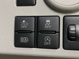 【サポカー】高齢運転者を含めたすべてのドライバーによる交通事故の発生防止・被害軽減対策の一環として、国が推奨する新しい自動車安全コンセプトです。詳しくは販売店スタッフまでおたずねください。