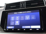 もちろんブルートゥースもついています