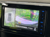 【マルチアラウンドモニター】専用のカメラにより、上から見下ろしたような視点で360度クルマの周囲を確認することができます☆死角部分も確認しやすく、狭い場所での切り返しや駐車もスムーズに行えます。