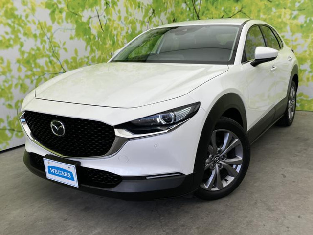 CX-30 2.0 20S プロアクティブ ツーリングセレクション 