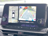 アラウンドビューモニター】専用のカメラにより、上から見下ろしたような視点で360度クルマの周囲を確認することができます☆死角部分も確認しやすく、狭い場所での切り返しや駐車もスムーズに行えます。