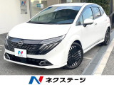 日産 ノートオーラ