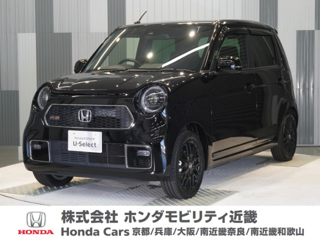 N-ONE RS