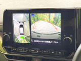 【アラウンドビューモニター】専用のカメラにより、上から見下ろしたような視点で360度クルマの周囲を確認することができます☆死角部分も確認しやすく、狭い場所での切り返しや駐車もスムーズに行えます。