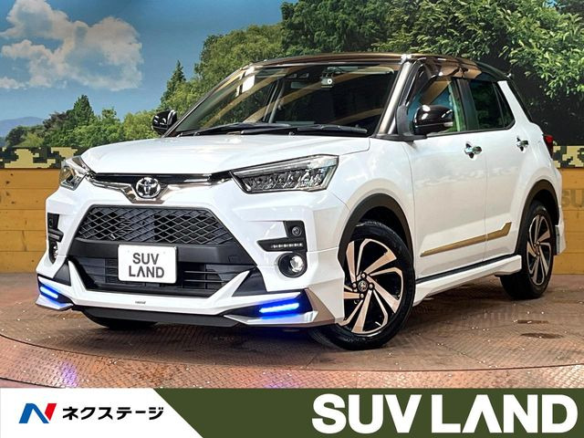 ライズ 1.0 Z 