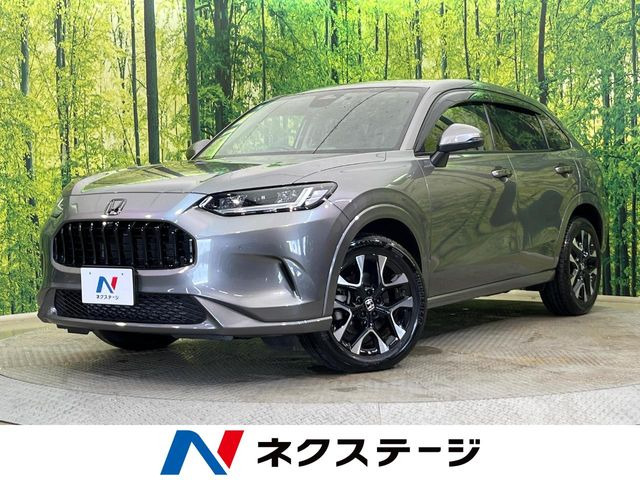 ZR-V 1.5 Z