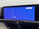 ◆【お問い合わせください】写真の内容に関してやおクルマ購入までの流れなどご不明点、ご質問等がございましたらお気軽にガリバー店舗までお問い合わせください。