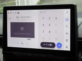 地デジ対応、フルセグデジタルTV放送が視聴できます。