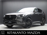 マツダ CX-60