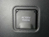 【電源コンセント】非常時やキャンプなどに役立つAC100V/1500Wコンセント付きです。