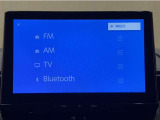 大型ディスプレイに、各種オーディオ機能とスマートフォン連携機能を搭載!いろんなサービスが楽しめます☆☆