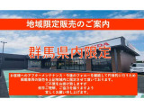 ステップワゴン  2.0 e:HEV スパーダ