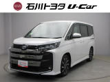 石川トヨタをご覧いただき有難うございます。RVから軽自動車まで様々な車を取り揃えています。