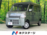 バックカメラ 衝突軽減装置 禁煙車 シートヒーター 障害物センサー