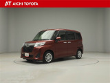 弊社在庫車輌は愛知・岐阜・三重・静岡県にお住まいの方で、ご来店いただける方のみの販売に限定させて頂きます。
