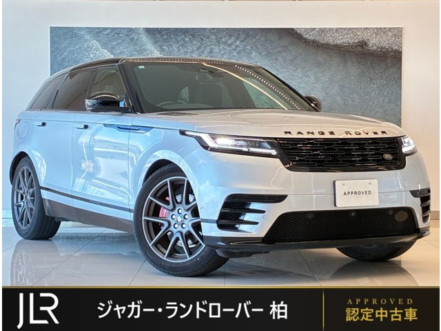 レンジローバーヴェラール ダイナミック SE 2.0L P250 4WD