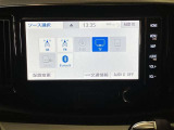 フルセグテレビが装備されています。