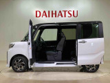 定期点検や車検整備代がセットになったダイハツオリジナル整備パック「ワンダフルパスポート」もお取扱いしております!