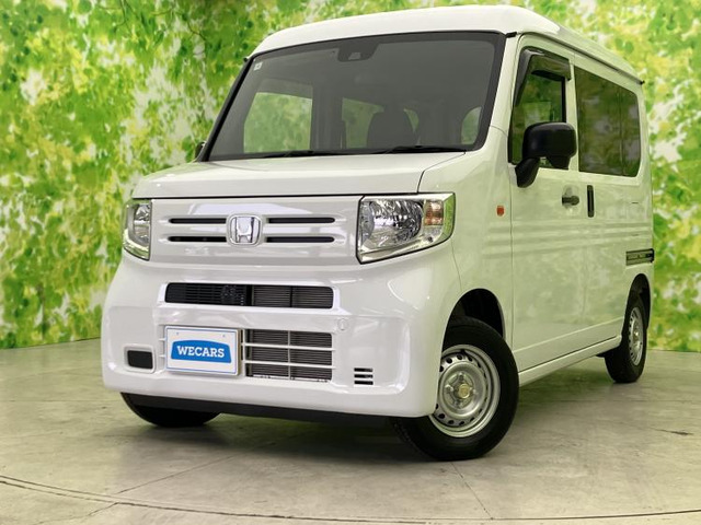 N-VAN G 