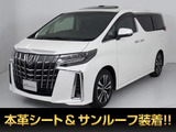 トヨタ アルファード