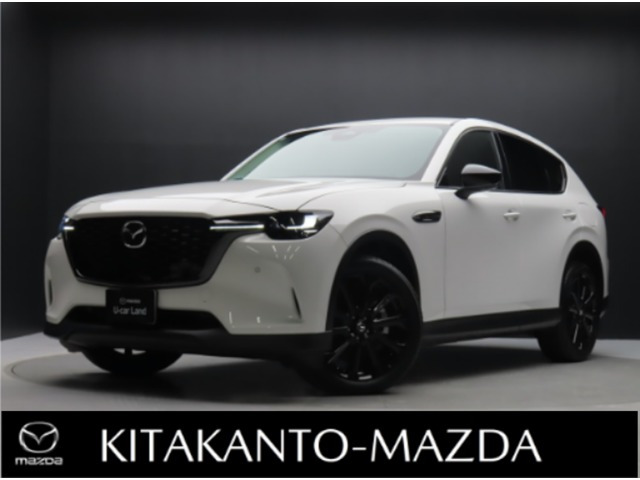 CX-60 3.3 XD ドライブ エディション ディーゼル 