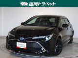 福岡県内お住まいの方に限らせていただきます。問い合わせ番号【8369753】