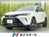 純正12.3型ナビ 全周囲カメラ JBLサウンド 100V電源 衝突軽減