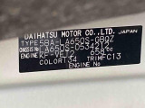 販売は岐阜県在住の方が条件になります!卸売不可