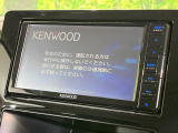 【ナビゲーション】使いやすいナビで目的地までしっかり案内してくれます。各種オーディオ再生機能も充実しており、お車の運転がさらに楽しくなります!!