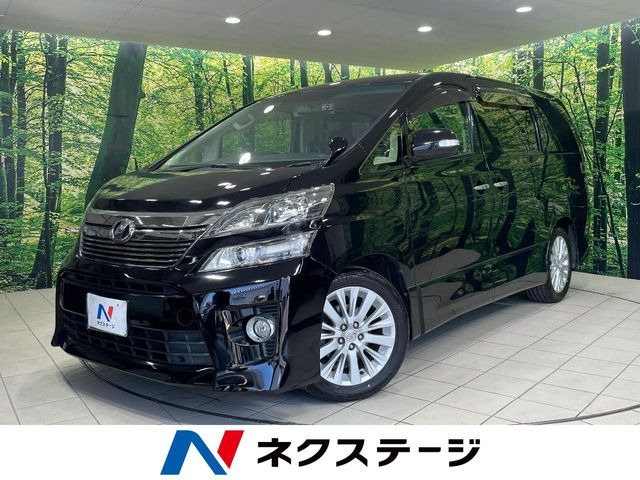 ヴェルファイア 2.4 Z