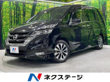 純正9型ナビ 禁煙車 フリップダウンモニター アラウンドビューモニター