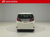 ハイブリッド車を買うならトヨタの『TOYOTA認定中古車』!保証は、初度登録年月より起算して10年間、累計走行距離20万キロ迄。更に、ロングラン保証が1年付で安心安全です♪