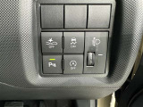 【横滑り防止機能】 車両走行安定補助システム搭載  車が横滑りしそうになった際に、横滑りを防ぐ安全装備が付いています。