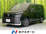 バックカメラ 衝突軽減装置 レーダークルーズ コーナーセンサー