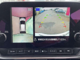 ★法定12ヵ月点検整備付(貨物など一部車輌は6ヶ月点検) 当店舗では信頼の日産サービス指定工場を完備しております。最大95項目にわたる点検整備を実施して、お客様に安心感と信頼感をおわたしします。_