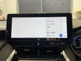 ◆北海道、東北、関東、中部、関西、中国、四国、九州、沖縄、全国各地どこからでも対応可能です!!お気軽にガリバーにお気軽にご相談ください!!