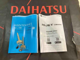 ご不明な点やお気づきの点はお気軽にお問い合わせ下さい!