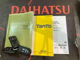 ご不明な点やお気づきの点はお気軽にお問い合わせ下さい!