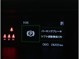 メーターは見やすい安全仕様!様々な情報がここに詰まっております◎ご来店時にはお客様自身の目でご確認ください。内装の質感や臭い・小さな傷など写真ではお伝えしにくい部分が有るのがU-carです。