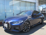 名鉄BMWプレミアムセレクション小牧(0568)75-7523までお気軽にお問い合わせ下さいませ!