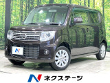 ベージュ内装 電動格納ミラー 盗難防止装置 プライバシーガラス