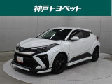近隣府県への販売に限らせていただいております。