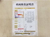トヨタ自動車が認定した検査員が、厳正に検査した車両検査証明書を発行しています。キズの程度や場所を展開図で分かりやすく表示しているのでおクルマの状態がすぐ分かります。