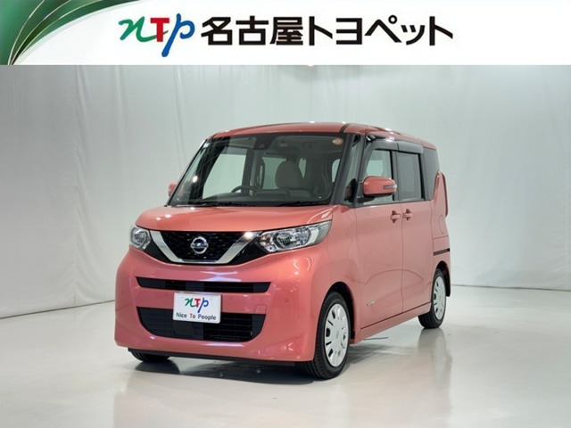 デイズルークス X